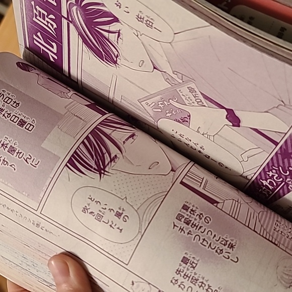 EUC Margaret March 20, 2022 Issue [Cover] Sentimental KissShueisha - Picture 3 of 5